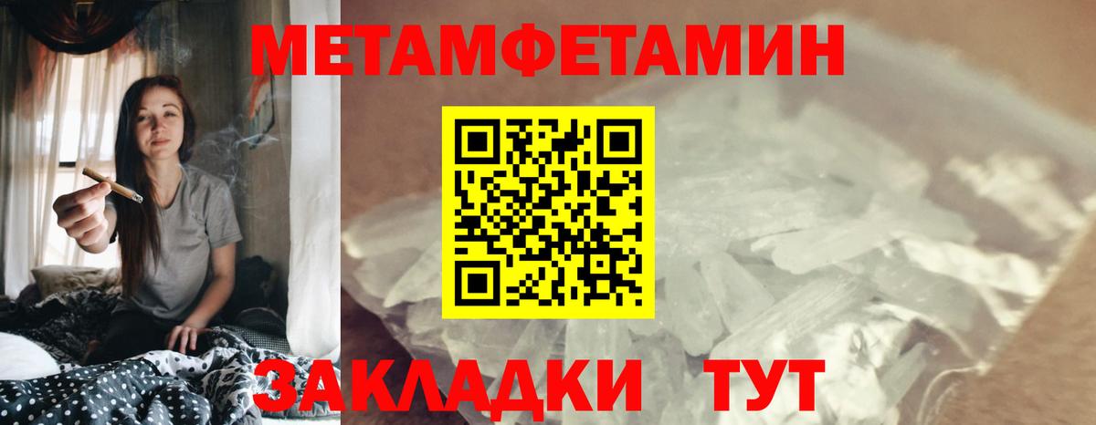 АМФ 98%  Вход с VPN  АМФ  Котлас 