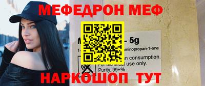 круглые Коммунар