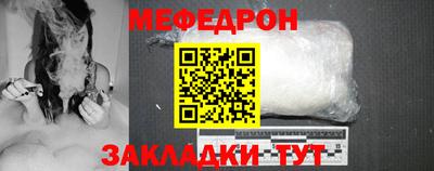 эйфоретик Конаково