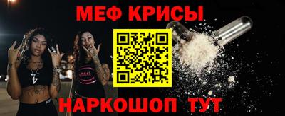 круглые Коммунар