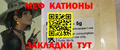 MDMA Комсомольск-на-Амуре