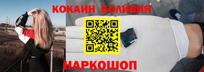 круглые Коммунар