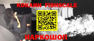 MDMA Комсомольск-на-Амуре