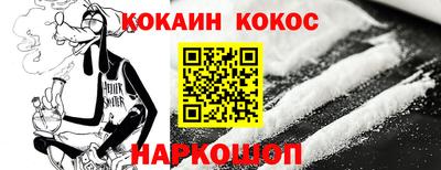 круглые Коммунар