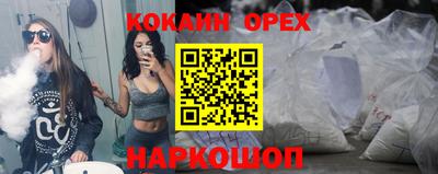 MDMA Комсомольск-на-Амуре