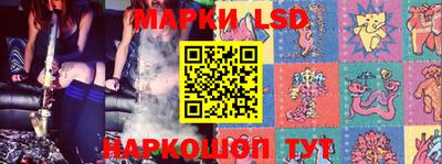 круглые Коммунар