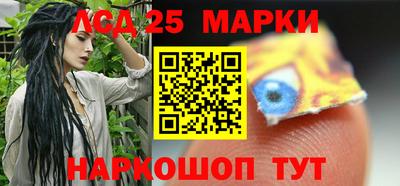 эйфоретик Конаково