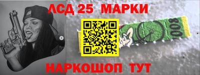 эйфоретик Конаково