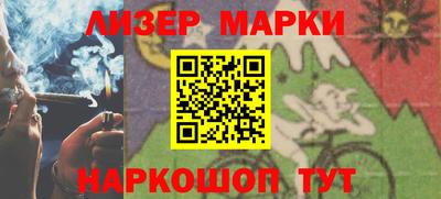 эйфоретик Конаково