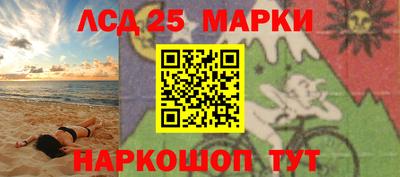 MDMA Комсомольск-на-Амуре