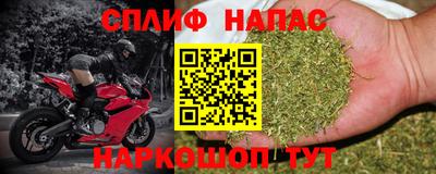 круглые Коммунар