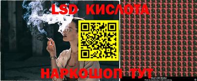 эйфоретик Конаково