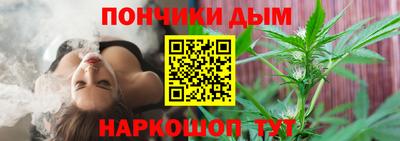 эйфоретик Конаково
