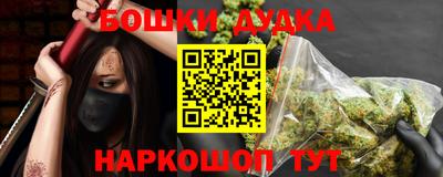 MDMA Комсомольск-на-Амуре
