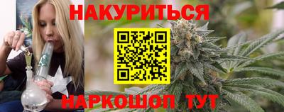 эйфоретик Конаково