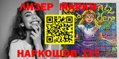 MDMA Комсомольск-на-Амуре
