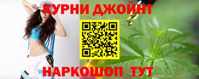 эйфоретик Конаково