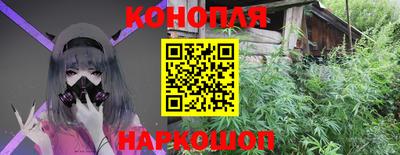MDMA Комсомольск-на-Амуре