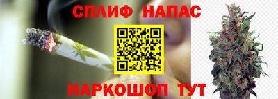 эйфоретик Конаково