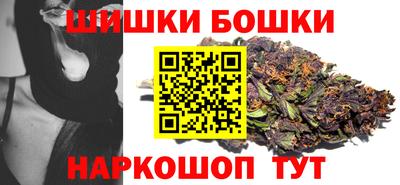 круглые Коммунар
