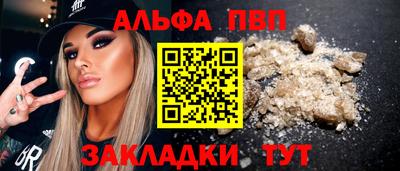 MDMA Комсомольск-на-Амуре
