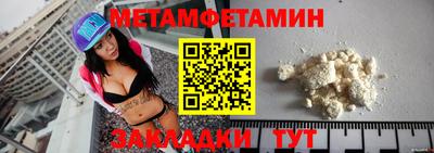 круглые Коммунар