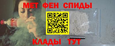 эйфоретик Конаково
