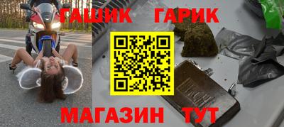 MDMA Комсомольск-на-Амуре