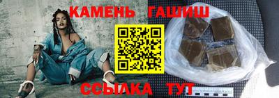 круглые Коммунар