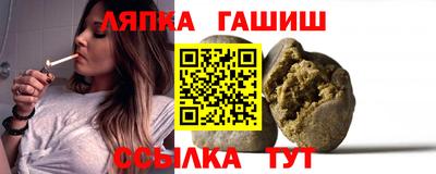 MDMA Комсомольск-на-Амуре