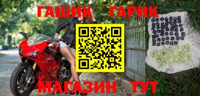 MDMA Комсомольск-на-Амуре