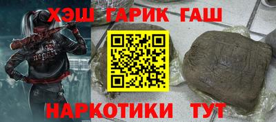 эйфоретик Конаково