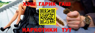 MDMA Комсомольск-на-Амуре