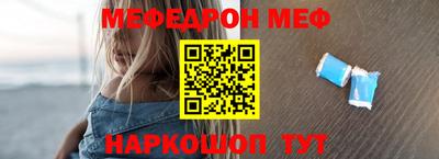 круглые Коммунар