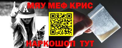 круглые Коммунар
