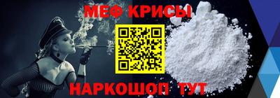 MDMA Комсомольск-на-Амуре
