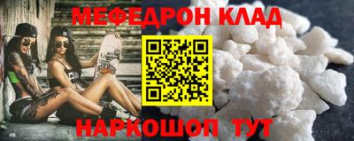 круглые Коммунар